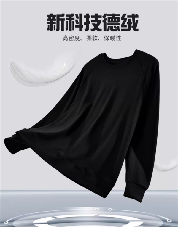 德绒面料 大牌Caria Knar卫衣大促：领券100元 39.99元到手