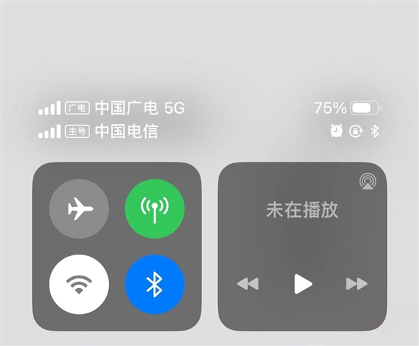 网速起飞!苹果iOS 16.4正式版终于支持iPhone中国广电5G