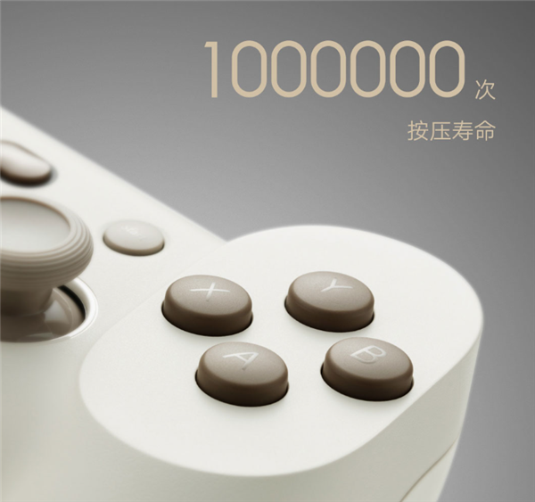 199元!小米游戏手柄发布:支持Steam、三模连接