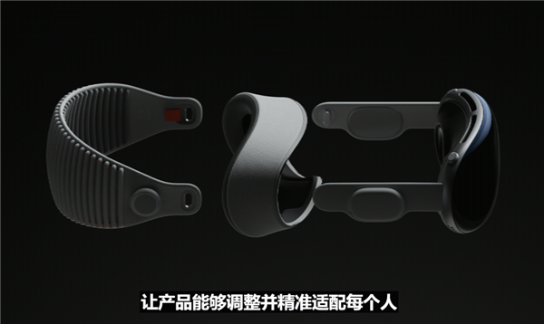 2.4万元!苹果首款MR头显Vision Pro发布:单眼像素超越4K电视