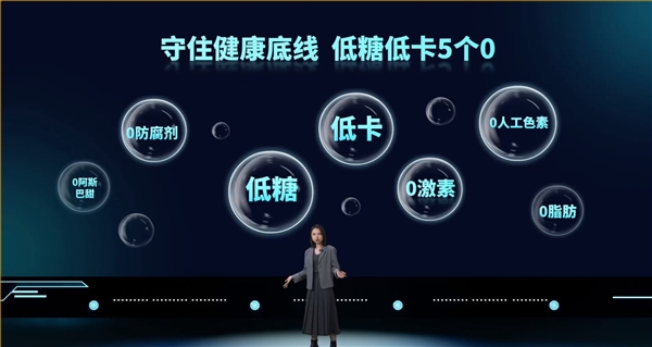 电竞手机鼻祖转行！黑鲨竞技能量水发布：6元/瓶 0脂、0阿斯巴甜