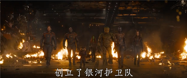 漫威新片来了！《银河护卫队3》终极预告发布：5月上映