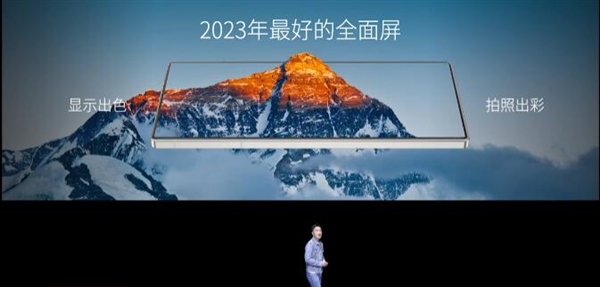 全面屏之光！努比亚Z50 Ultra发布：3999元起