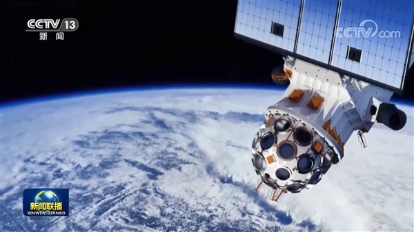 千年一遇!中国发现宇宙最亮的伽马射线暴 50倍于以往