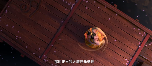 追光动画十年集大成之作！电影《长安三万里》预告曝光