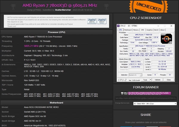 锐龙7 7800X3D破解封印 超频5.6GHz!但小心一键灰飞烟灭