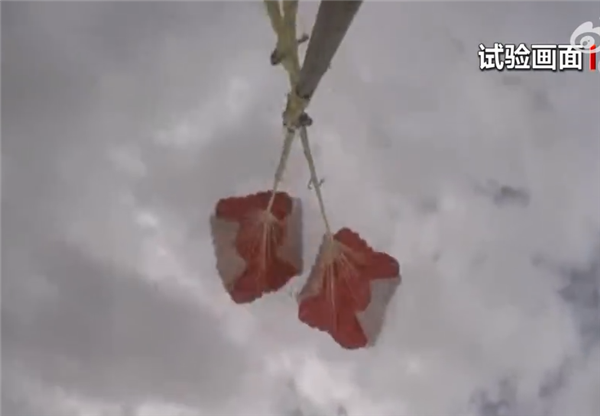 中国火箭回收新进展:每年可节省十几亿元
