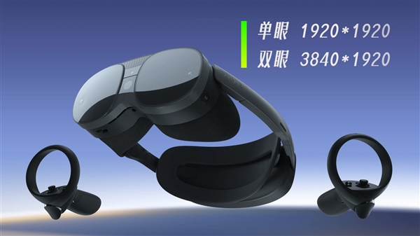 这才是元宇宙!HTC VIVE XR 精英套装视频体验:精巧设计 久戴不累
