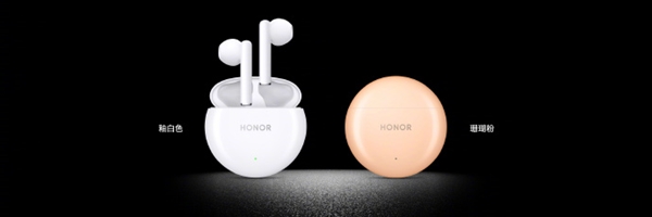 299元 荣耀Earbuds X5耳机发布:13.4mm超大动圈、27小时续航