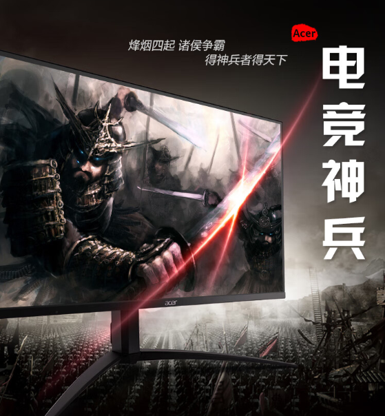 4299元 宏碁XV275K P3显示器上架：4K Mini LED屏、160Hz高刷