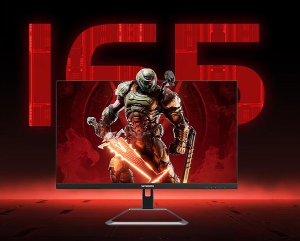 1049元 创维推出新款23.8电竞显示器:165Hz Fast IPS屏
