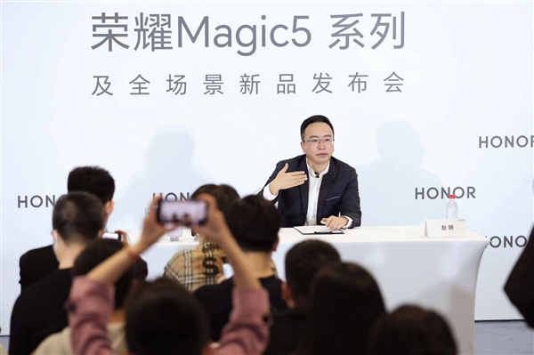 荣耀赵明:研发团队已达8000人 部分创新超苹果、华为!