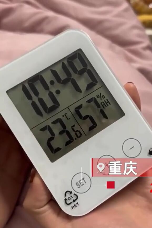 女子屋内湿度表1年数值不变 好奇拆下检查后无语:还以为是坏的