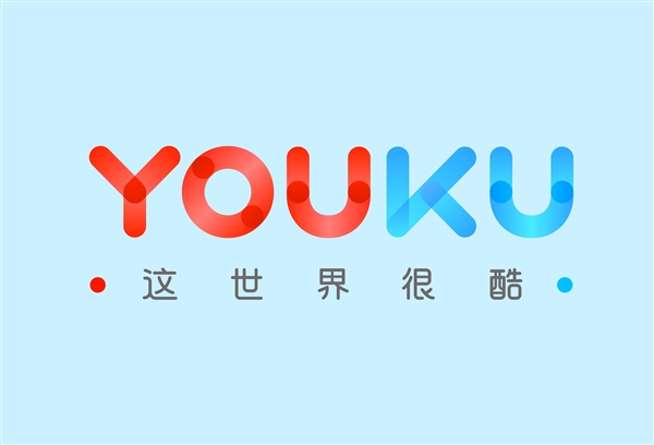 用户吐槽下载视频会员到期不能看 客服：需重新开通会员
