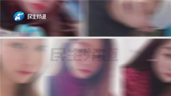 男子网恋1年多 女友竟是好友老婆：转账8万多要不回来