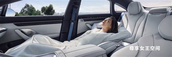 首搭鸿蒙4.0智能座舱！华为智选车智界S7预售：25.8万起