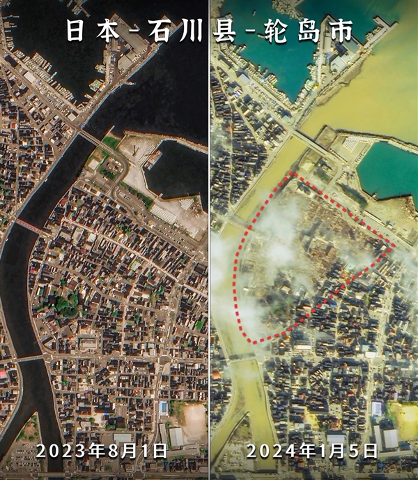 吉林一号卫星直击日本7.4级地震：大量房屋坍塌！