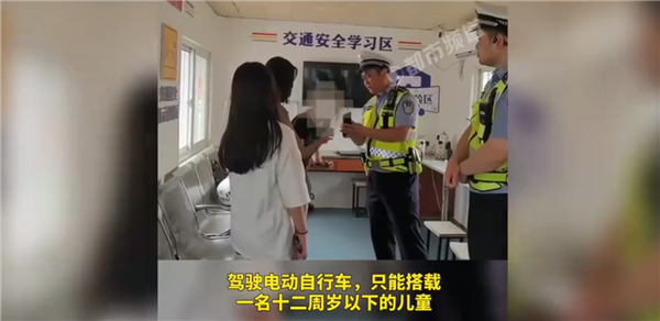 4名女生骑一辆车被处罚教育 网友感慨年少无知:画面太“壮观”