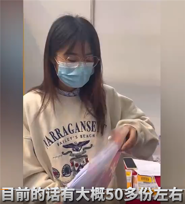 超市6500元招聘引学生排队投简历 负责人:已收到五十多份
