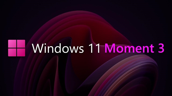Win10已死!微软发布Windows 11大更新:引入ChatGPT、升级巨大