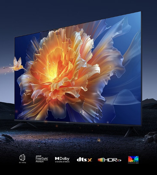 2999元起 小米电视S系列上新:4K 144Hz高刷屏
