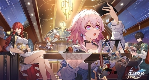 未上线就创纪录!《原神》开发商新作《崩坏:星穹铁道》iOS 113国登顶