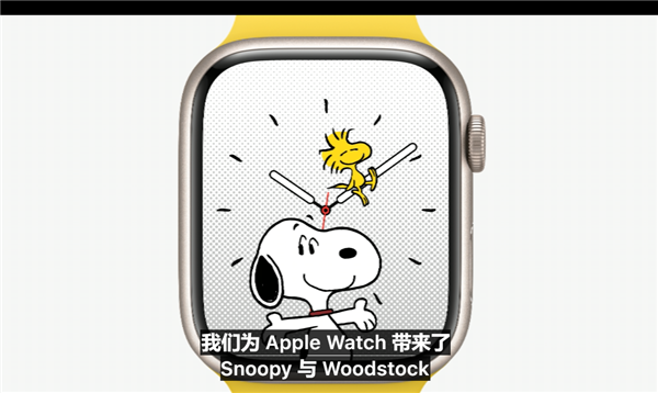 苹果watchOS 10发布:两款全新表盘、能发卫星消息了