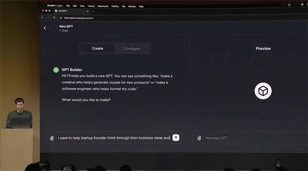 OpenAI推出用户自定义版ChatGPT：可在商城自由交易