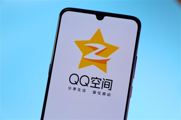 杭州首位走出考场的考生喊话马化腾:新版QQ空间太难用了