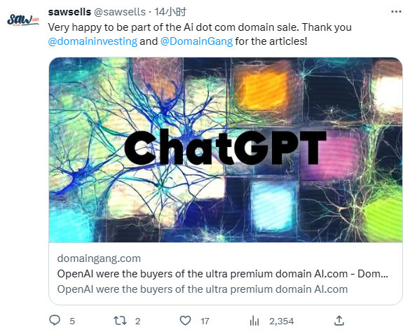 豪掷7500万！ChatGPT开发商OpenAI买下极品域名AI.com