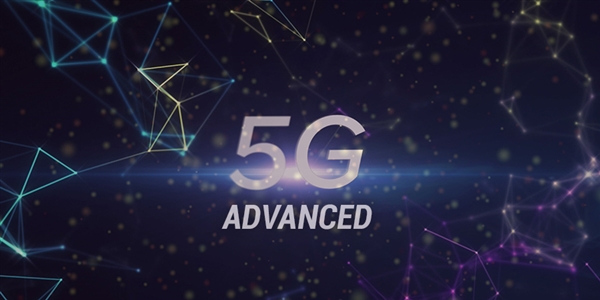 华为汪涛：今年将有30多款终端支持5G-A