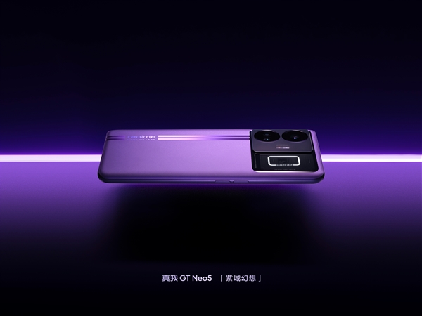 16+512G只要3199元!真我GT Neo5在天猫3000元档位好评率第一