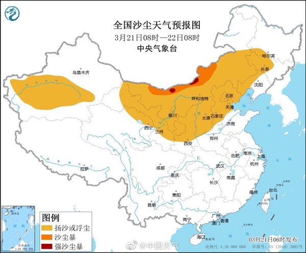 今年来北方最大规模沙尘来袭：马上抵达北京、天津等地 明天到河南