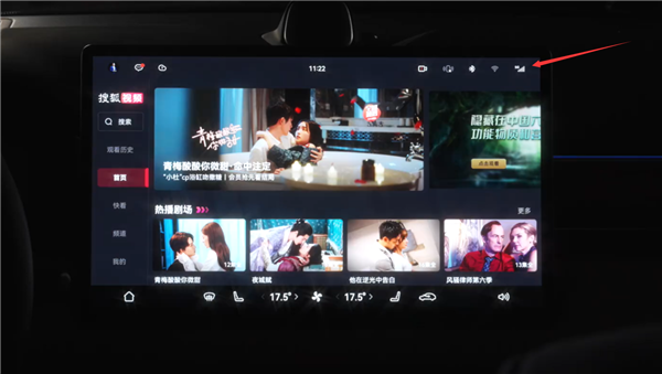 华为5G回来了?余承东体验AITO问界M5智驾版:重大更新引人遐想