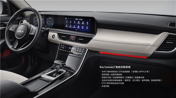 被国产车打怕韩系车拼了 起亚新SUV赛图斯预售:仅9.19万元起