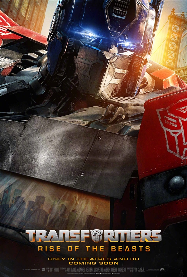 6月上映！《变形金刚7：超能勇士崛起》新海报发布：汽车人集结