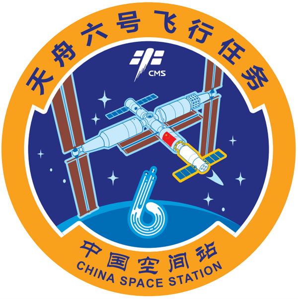 2023载人航天飞行任务标识正式发布:中国神话神兽鲲元素