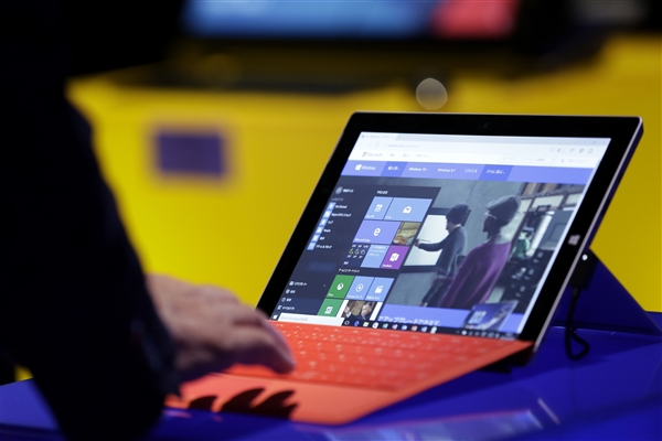 开业12年后：Windows的“亲密老伙计”关门大吉了