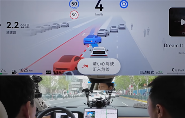 全程0接管 网红博主谭Sir体验问界M5智驾版:余承东亲当“司机”