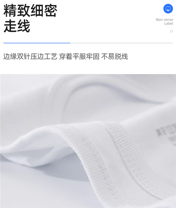 柔软贴身 吸湿透气！纯棉背心大促：3件到手19.9元