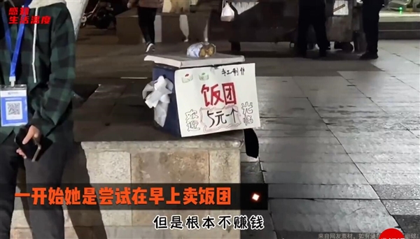 女生离职摆摊两月就后悔:不赚钱还倒亏