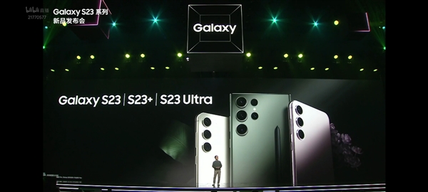 三星最强手机!Galaxy S23系列搭载高通第二代骁龙8