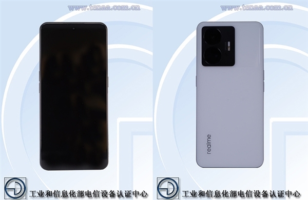 240W满级秒冲！真我GT Neo5将至：顶配16GB+1TB