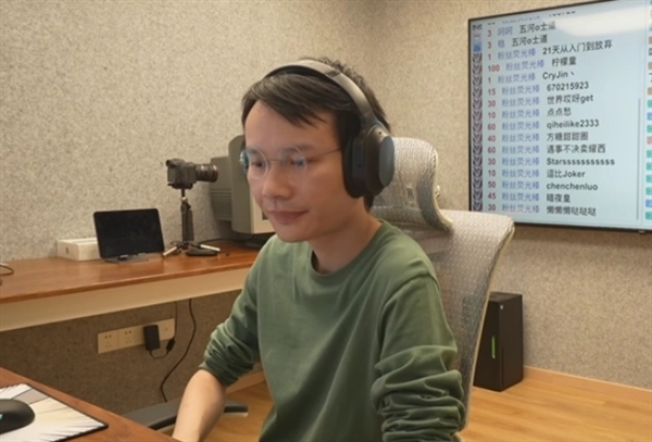 游戏主播世界前30记录被熊孩子清零引围观 本人回应：痛苦又幸运