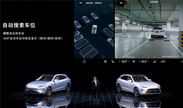问界M5智驾版首搭 华为ADS 2.0发布 余承东:无限接近L3级