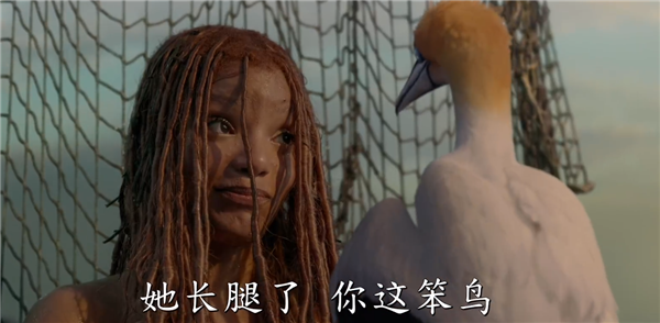 黑美人鱼女主曾遭网暴 迪士尼《小美人鱼》奥斯卡颁奖典礼发布正式预告