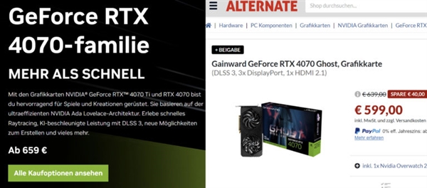 真卖不动？RTX 40全系暗降 NVIDIA喊话：比30系强多了 快冲呀
