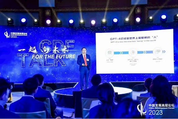 GPT已长出眼睛耳朵 周鸿祎:人工智能将会产生意识