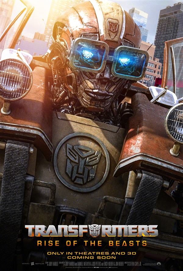 6月上映！《变形金刚7：超能勇士崛起》新海报发布：汽车人集结