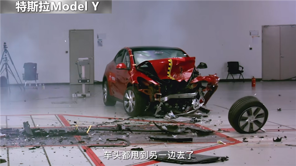 特斯拉对撞极狐阿尔法T:Model Y车轮掉了 电池包变形